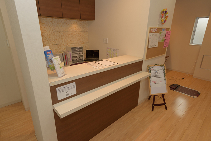 「地域の皆さまの明るい笑顔のために」